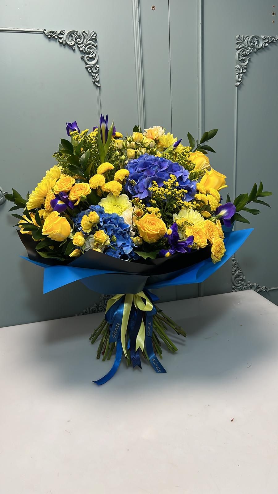 Buchet Sunshine Sky