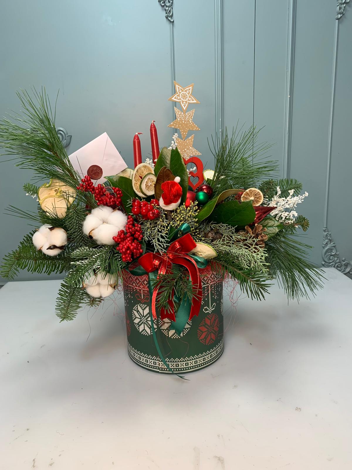 Aranjament Festive Beauty